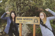 wayna picchu boleto