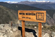 machupicchu mountain