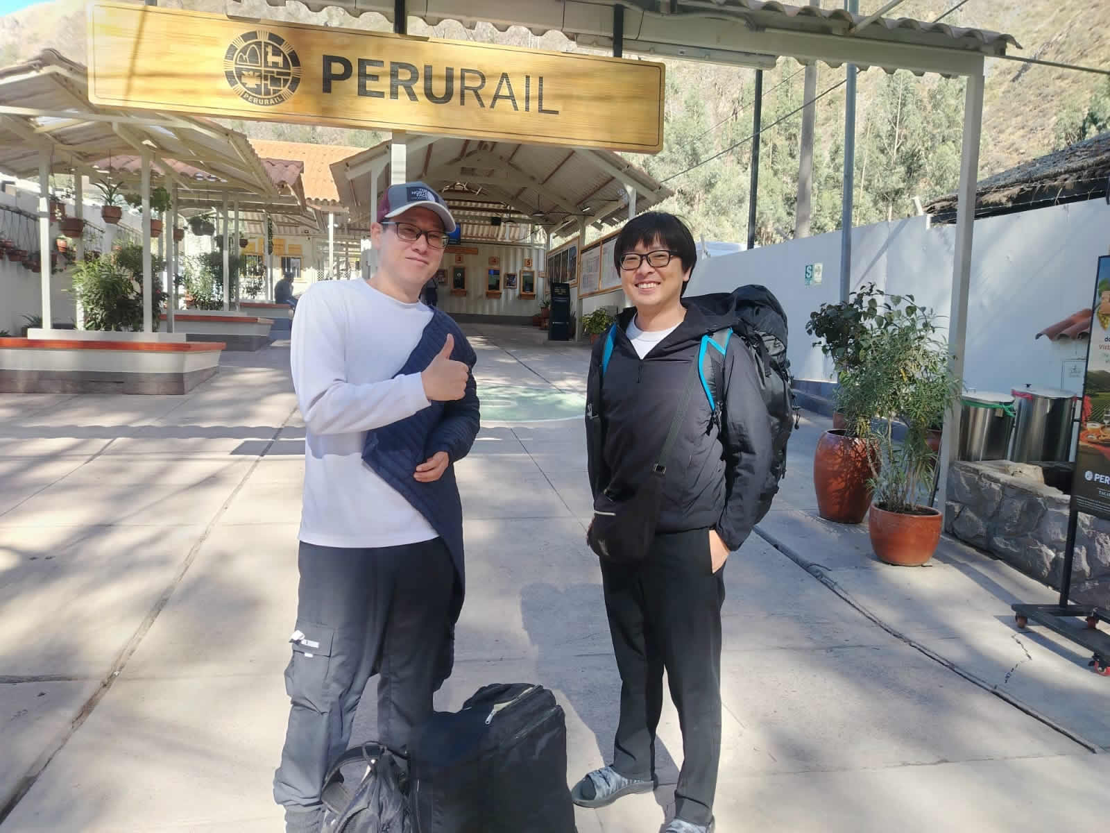 station ollantaytambo