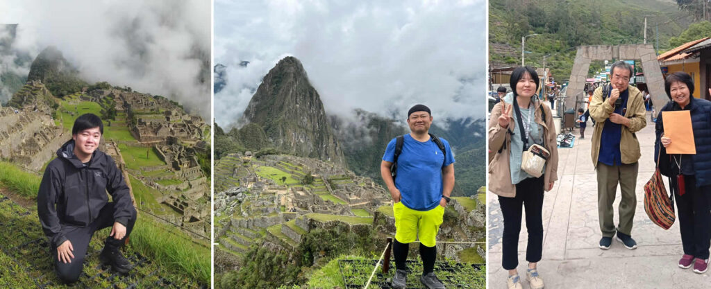 machu picchu japones